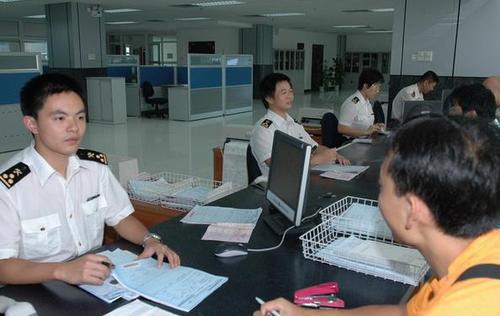報關報檢 報關報檢